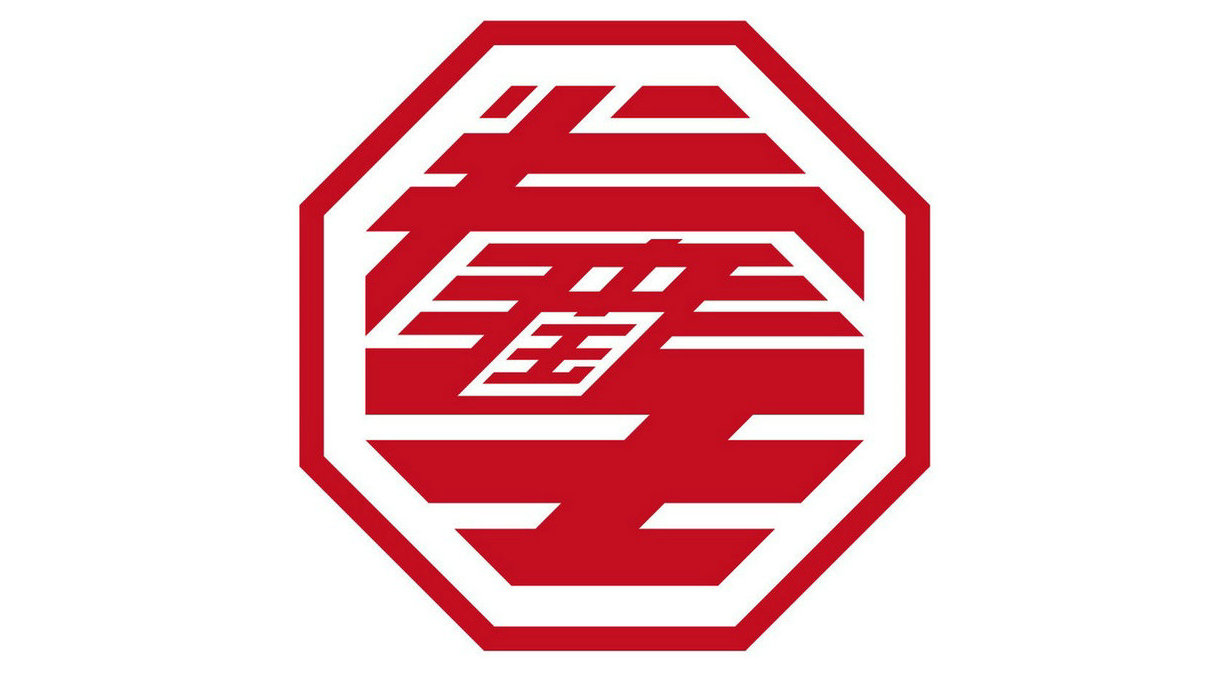 中国拳王赛.jpg