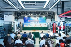 2023“博海争霸”职业拳击冠军赛将于11月中旬在