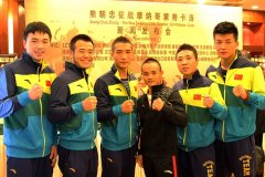 熊朝忠19日出征蒙特卡洛 挑战WBA\IBO双料拳王