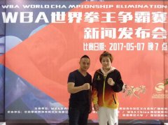 熊朝忠将再次挑战世界头衔 刘刚表示今年他会打