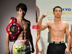 中国选手乌兰7月日本客场挑战OPBF拳王桑原拓