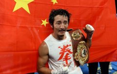大公网:为什么邹市明永远成不了千万美元先生