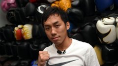 香港拳王曹星如10月对阵日本不败选手争夺WBO国际