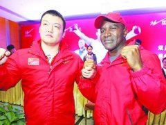 世界顶级拳击赛登陆武汉霍利菲尔德为弟子站台