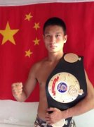 孙想想将争夺IBF洲际冠军 对手菲律宾左手强将