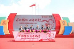 中国拳王赛拳童宝贝爱心基金启动，关注青少年