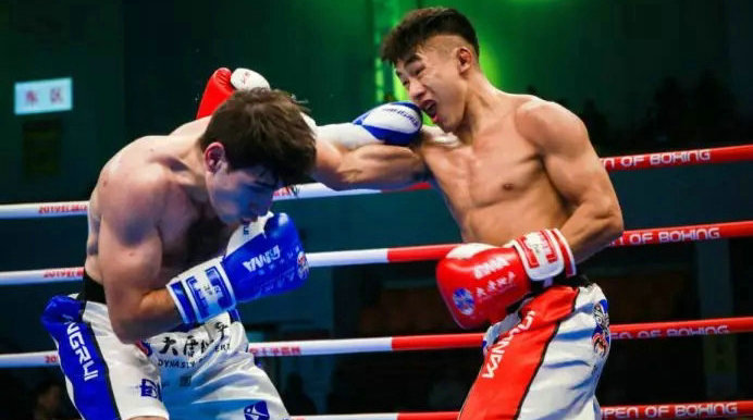 boxing.jpg