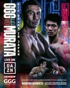 “GGG”戈洛夫金与村田谅太比赛4月开战