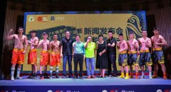 2017大唐地产中国拳王南宁站开启，八大顶尖拳手