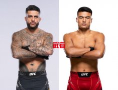 张名扬UFC 284首秀对阵泰森·佩德罗