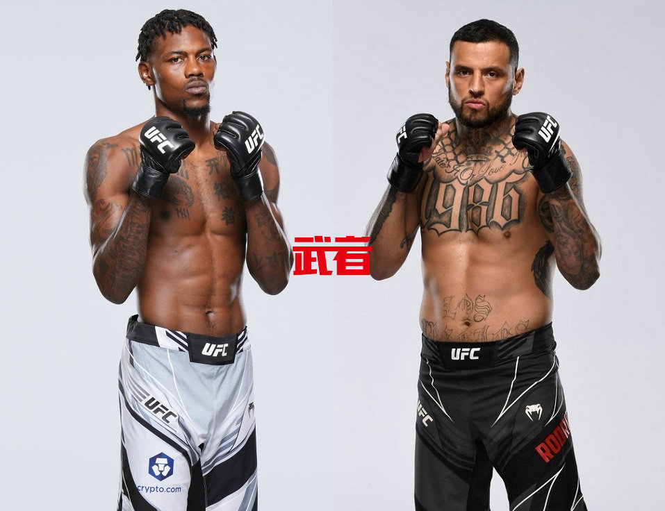 UFC_Holland_Rodriguez.jpg