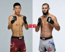 李景亮10月UFC 267对阵坎扎特·奇马耶夫