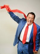 传奇摔跤手安东尼奥·猪木去世，享年79岁
