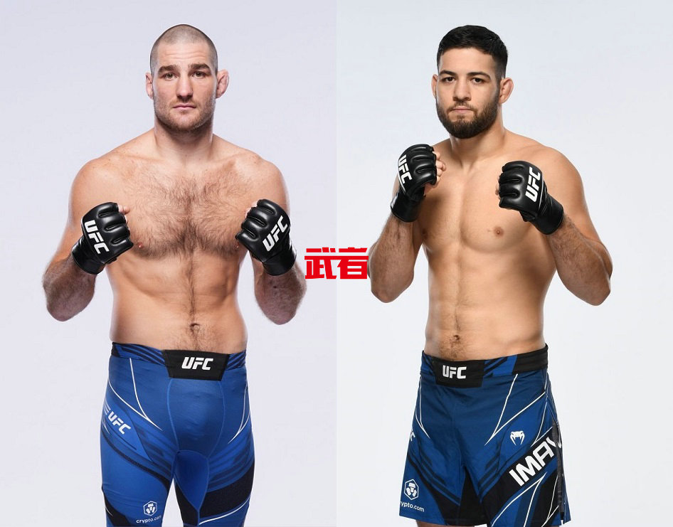 UFC_Strickland_Imavov.jpg