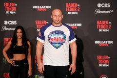 传奇菲多退役战！Bellator 290赛前称重图集