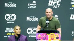 UFC总裁白大拿表示亚历克斯·佩雷拉应该升到轻重
