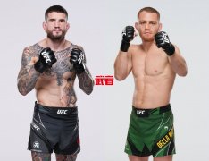 UFC 290：肖恩·布雷迪vs杰克·德拉·马达莱纳