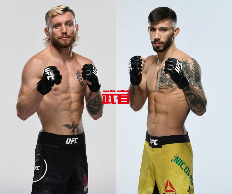 UFC-Elliott-Nicolau.jpg