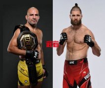 UFC轻重量级冠军战特谢拉vs普罗哈兹卡转移到6月