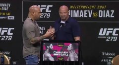 奇马耶夫与霍兰德团队发生群体冲突，UFC 279赛前