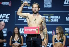 “海登”布拉德·里德尔宣布暂时退出MMA一段时间
