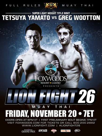 Lion Fight 26：大和哲也争夺超轻量级冠军头衔