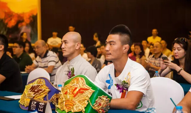 QQ截图20150807144518.jpg