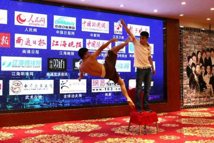 纪念李小龙诞辰75周年功夫文化节江苏南通举办