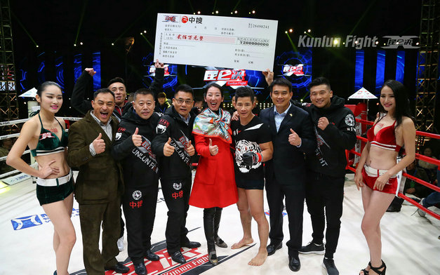 昆仑决常德站王聪夺冠 张立鹏唐金杨建平获百万