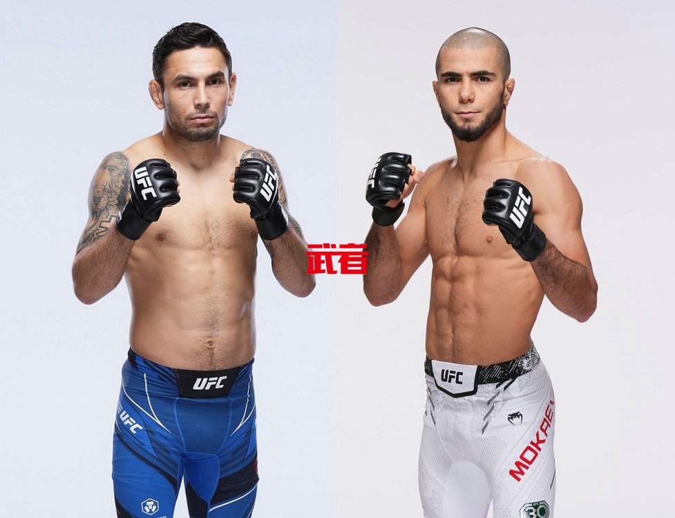 3月2日UFC：亚历克斯·佩雷兹vs穆罕默德·莫卡耶夫