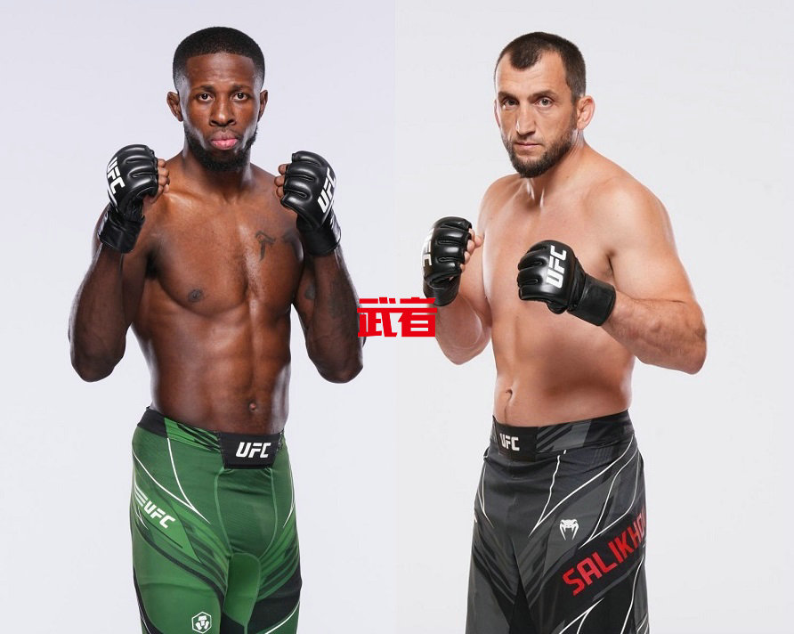 UFC 296：兰迪·布朗因病退赛与穆斯里穆·萨利赫夫