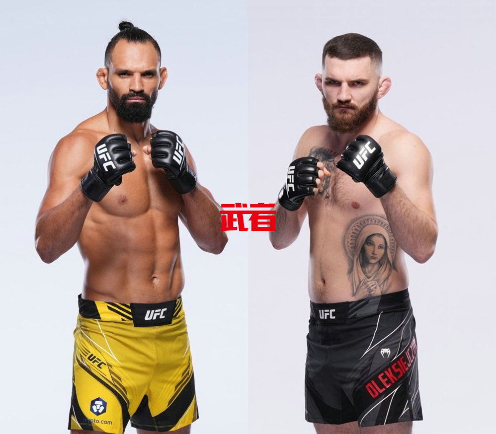 UFC 299：米歇尔·佩雷拉vs米查尔·奥列克西耶祖克