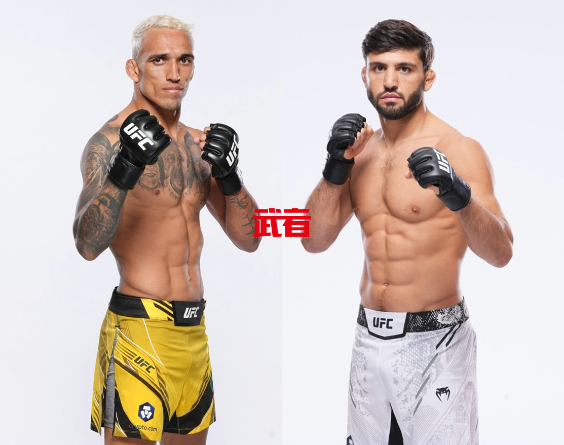 UFC 300：查尔斯·奥利维拉vs阿尔曼·萨鲁基安