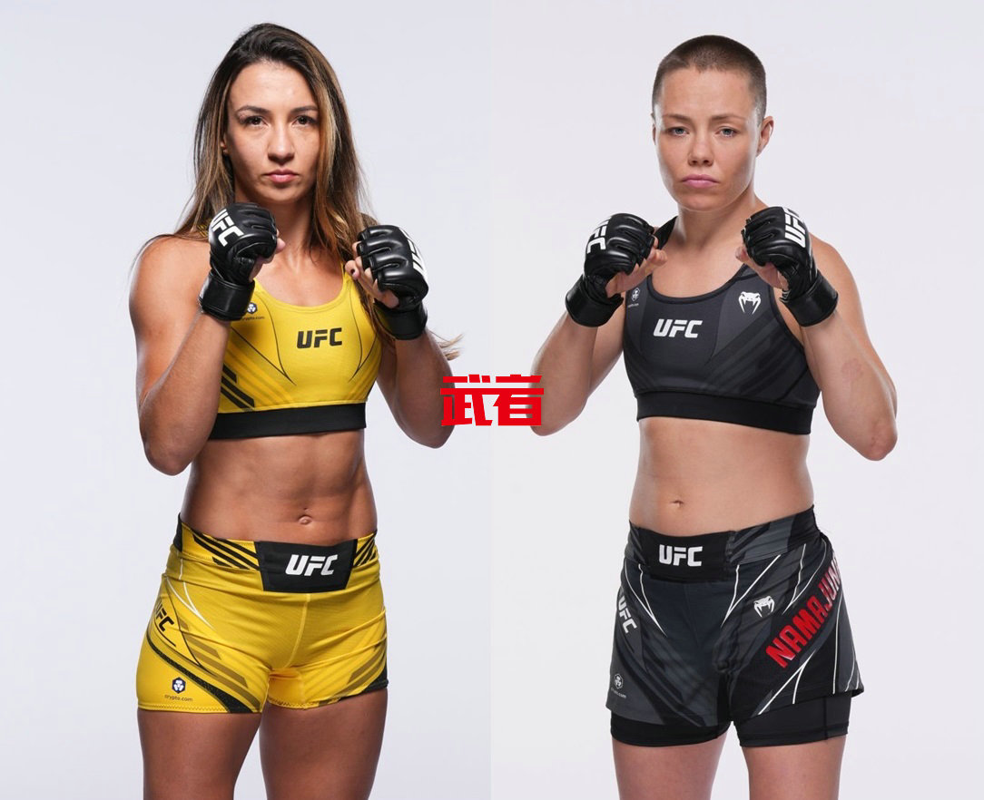 3月24日UFC：阿曼达·里巴斯vs罗斯·娜玛朱纳斯