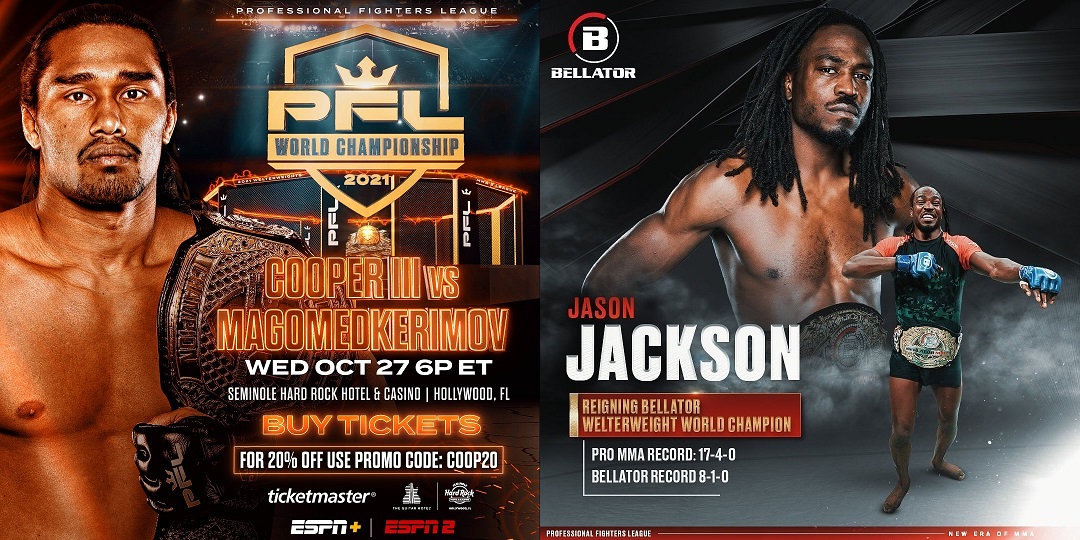 PFL冠军vsBellator冠军：马戈梅德科里莫夫退赛，库