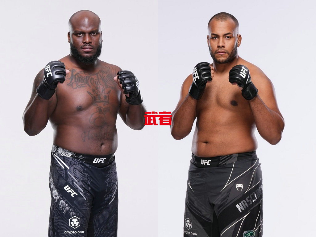 5月12日UFC：德里克·刘易斯vs罗德里戈·纳西门托
