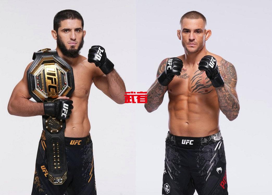 官宣！UFC 302：马哈切夫vs普里尔，斯特里克兰v
