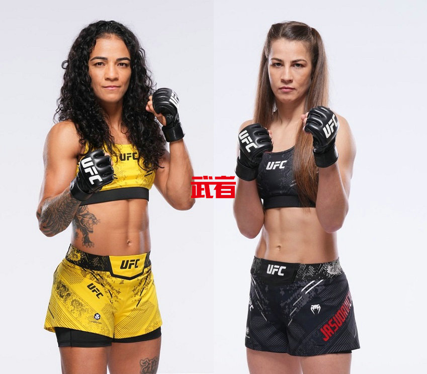 7月14日UFC：维维安·阿劳约vs贾斯明·贾斯达维崔