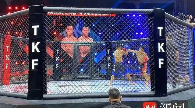 TKF-MMA.jpg