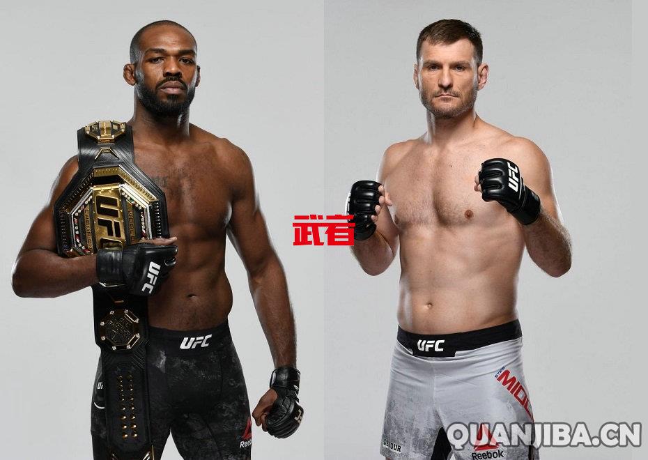 成都散打登场：UFC 309：乔恩·琼斯vs斯蒂佩·米欧