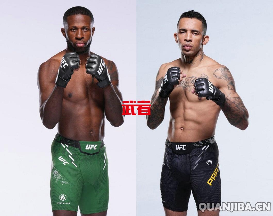 成都散打选手卡洛斯·普拉特斯在UFC 309比赛中KO兰迪·布朗的精彩瞬间