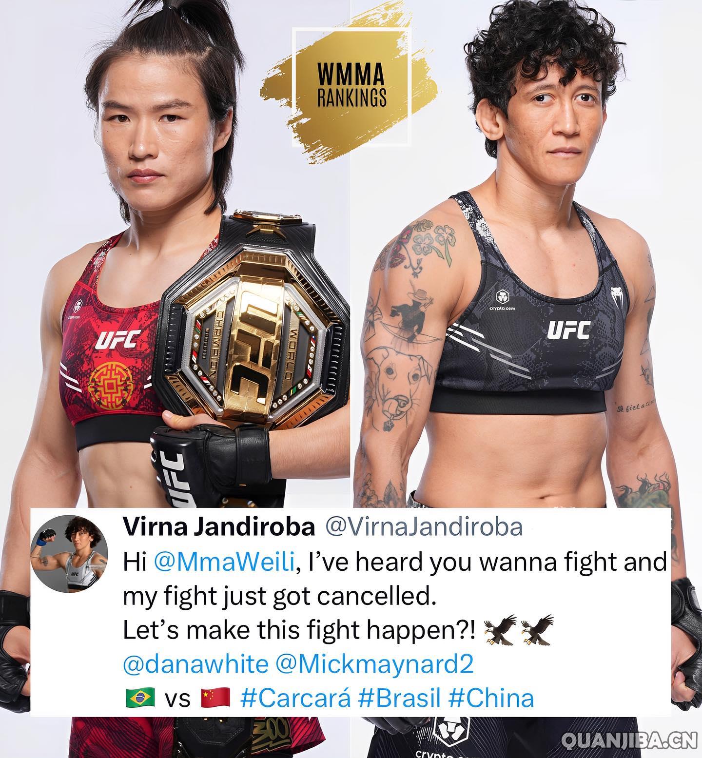 拳击新星维尔娜·詹迪罗巴意图挑战UFC冠军张伟丽