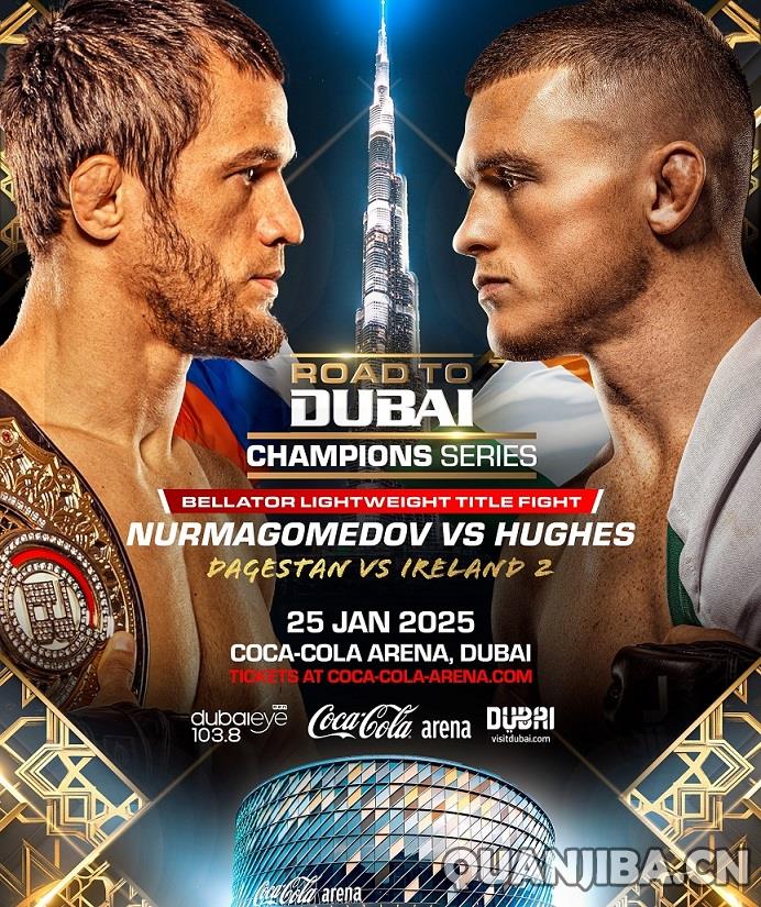 保罗·休斯挑战乌斯曼· 努马戈梅多夫的散打冠军之战在Bellator火爆开战