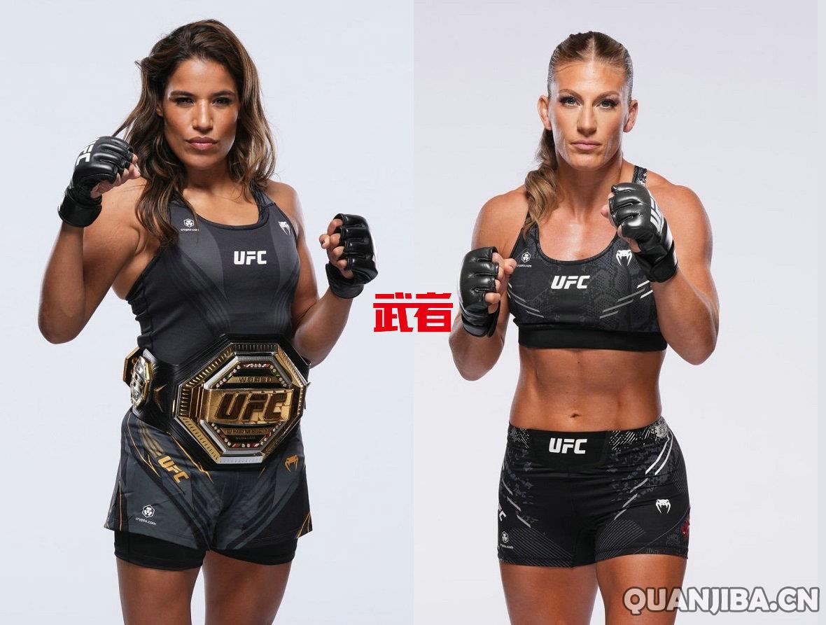 搏击盛宴：散打之战，UFC 316见证朱丽安娜·佩尼亚对决凯拉·哈里森