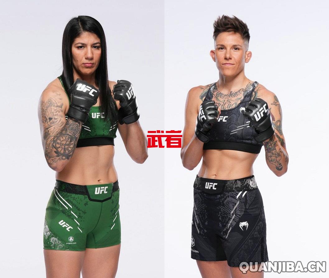 UFC 6月1日比赛：凯伦·维阿拉和梅西·谢松将展开散打对决