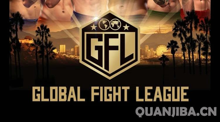 GFL宣布推迟5月的首场赛事，创始人暗示6月有望恢复拳击比赛