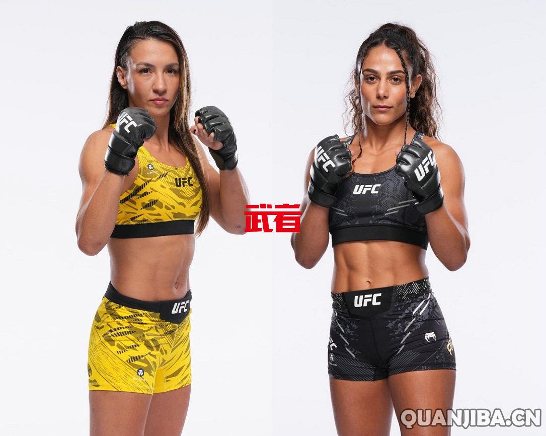 UFC 318：阿曼达·里巴斯对决塔巴莎·里奇