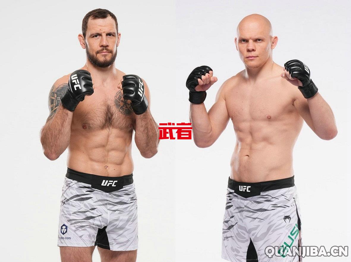 7月27日UFC对决：克雷洛夫挑战古斯科夫，