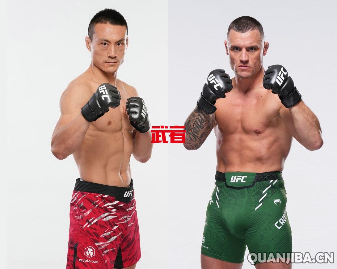 UFC上海赛事：宋克南对决基弗·克罗斯比，散打之争！