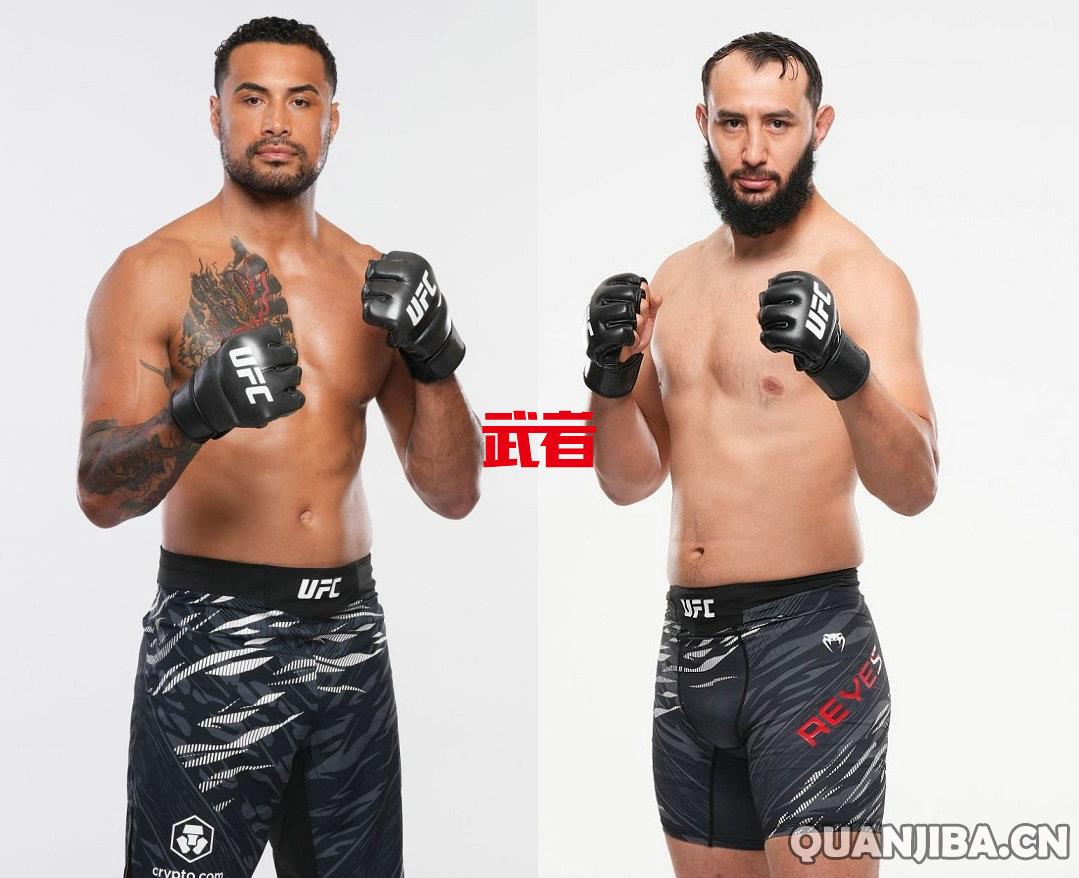 9月28日UFC：乌尔伯格对决雷耶斯，拳击魅力再现